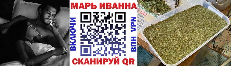 даркнет состав  блэк спрут   Канабис LSD WEED  Бутурлиновка  наркота 