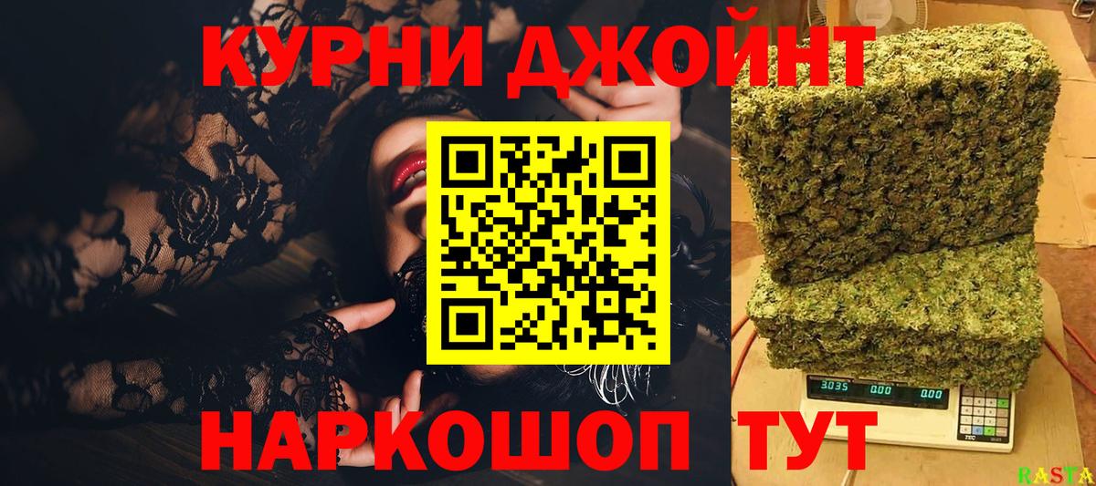 Каннабис ГИДРОПОН  Бошки Шишки план  Бошки марихуана MAZAR  Бутурлиновка  Вход с VPN 